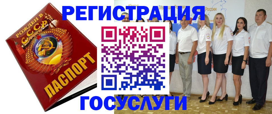 найти адрес прописки в Лукоянове